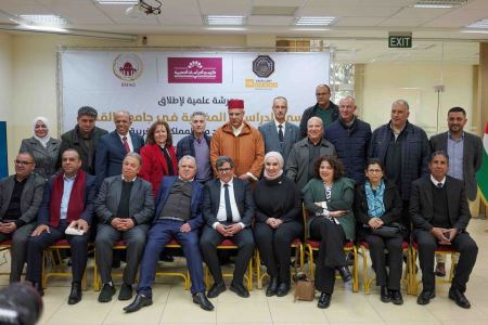 جامعة القدس توقع اتفاقية إطلاق كرسي الدراسات المغربية مع وكالة بيت مال القدس الشريف